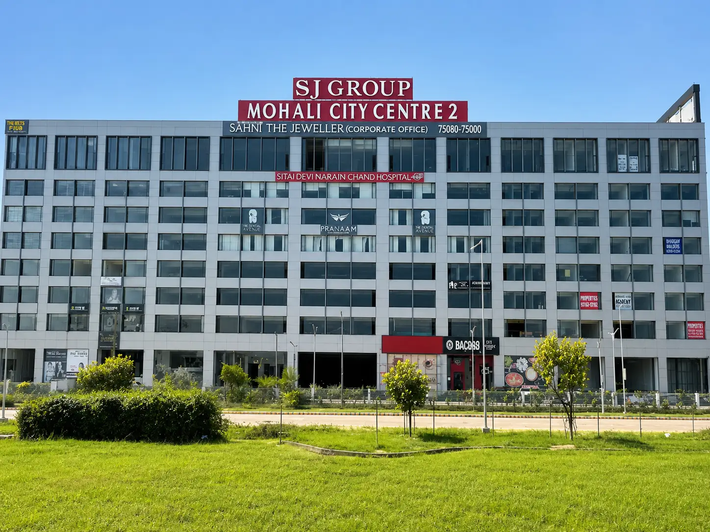 Mohali Citi Centre 2 (MCC 2)